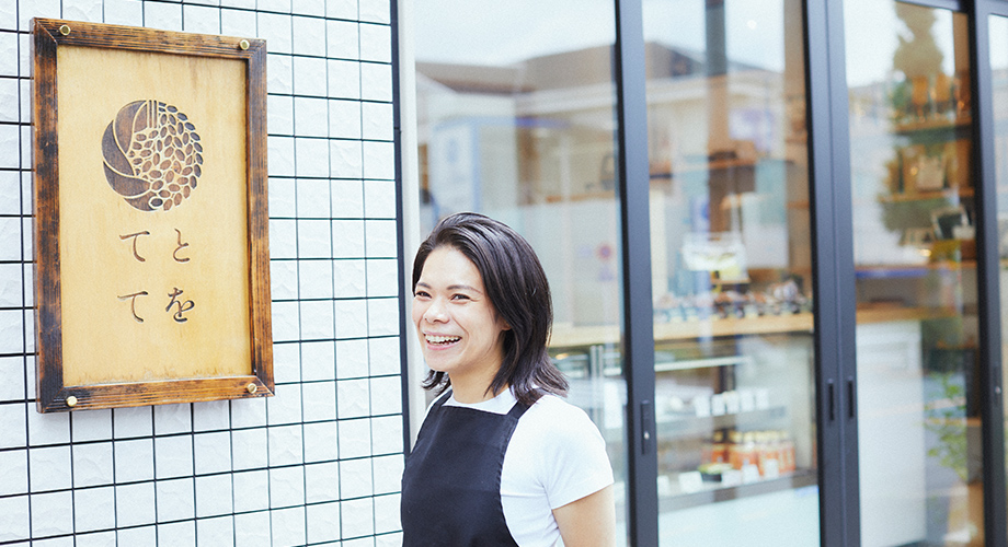 おにぎり処　てとてを本店 太田さん